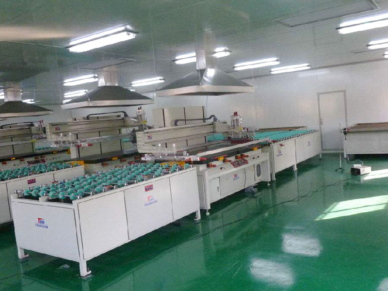 潔凈廠房中留樣室是潔凈區嗎？